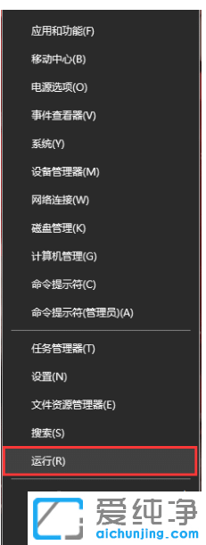 Win10����������ʾexplorer.exeӦ�ó������