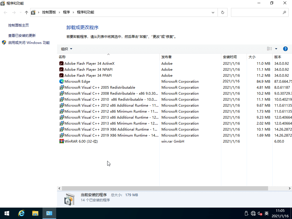 win10�����澵�����ذ�װ�̷̳���