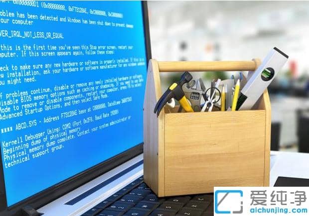 ���win10�������������״̬