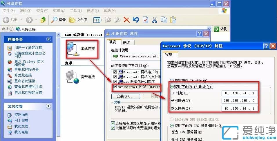 1610010758110479.png win7´¿¾»°æ¹²Ïíxp´òÓ¡»ú³¬ÏêϸÉèÖò½Öè