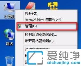 1610010913504805.png win7´¿¾»°æ¹²Ïíxp´òÓ¡»ú³¬ÏêϸÉèÖò½Öè