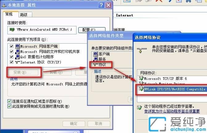 1610010857319467.png win7´¿¾»°æ¹²Ïíxp´òÓ¡»ú³¬ÏêϸÉèÖò½Öè