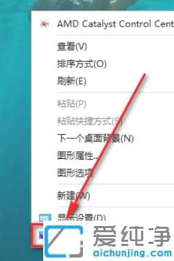 win10��������ô��������͸��