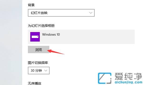 ֻ�輸������win10��ֽ,���ٴ������ø��Ի�����
