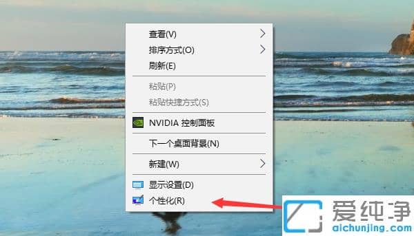 ֻ�輸������win10��ֽ,���ٴ������ø��Ի�����
