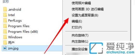 ֻ�輸������win10��ֽ,���ٴ������ø��Ի�����