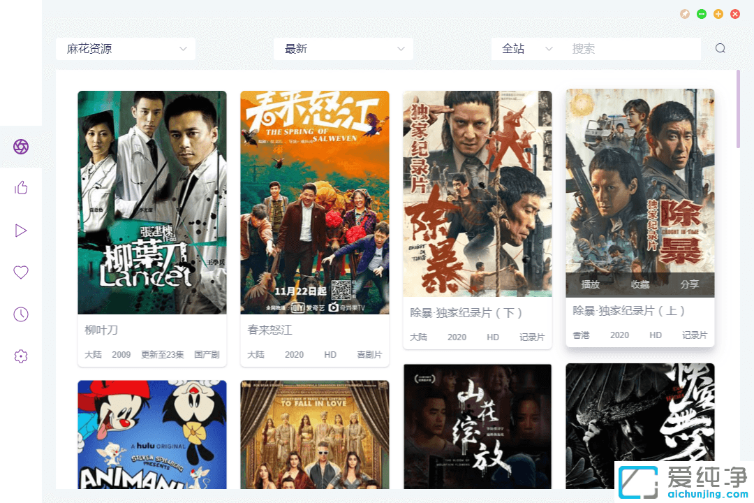 Win10��������ʲô�������ȽϺ�_Win10��������õĲ������Ƽ�