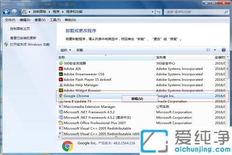 win7������qq�޷���½00001��ô���_�����޸�qq��¼��ʾ00001����ǽ