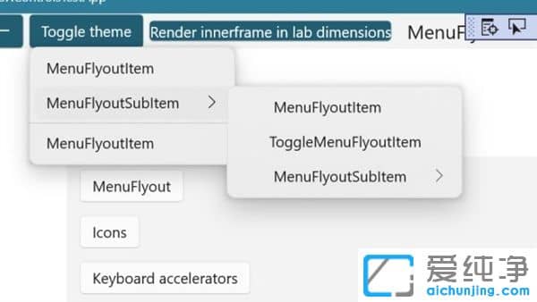 Win10ȫ��UI����ǰհ��ȫ��Բ�����UI��ϲ����