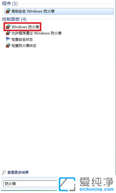 win7������qq�޷���½00001��ô���_�����޸�qq��¼��ʾ00001����ǽ