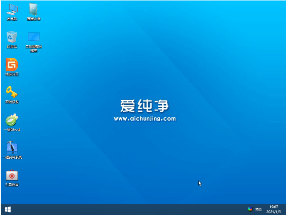用什么软件做系统启动盘比较稳定_制作pe系统盘的软件哪个好