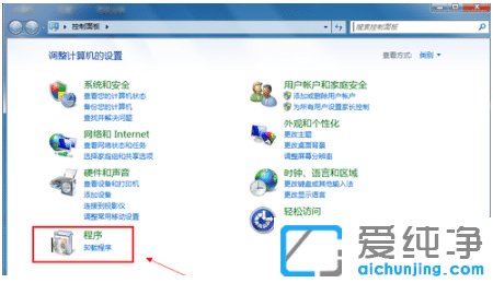 win7��������ô����ж��ie8�����