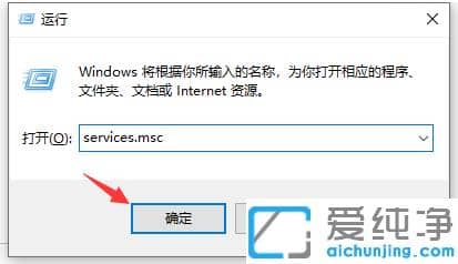 win10��ô�޸���������0x80070002?win10���ִ���0x80070002�������