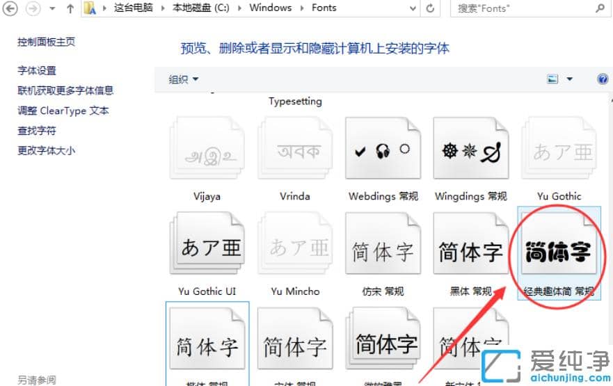 win10������������ô����?���win10���尲װ����