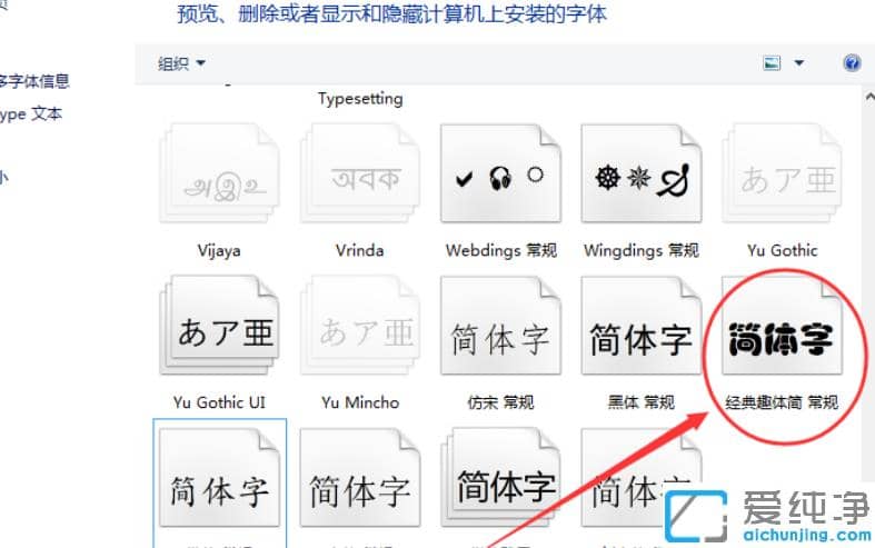 win10������������ô����?���win10���尲װ����