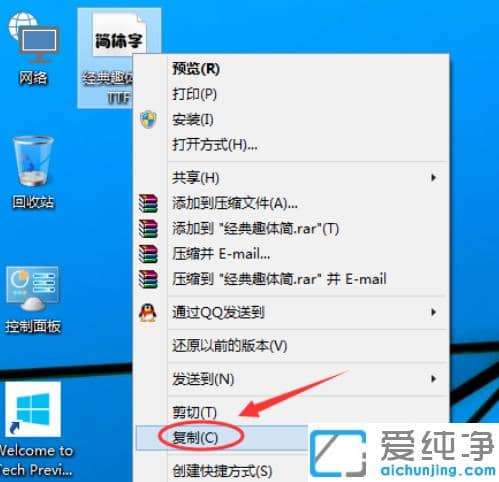win10������������ô����?���win10���尲װ����