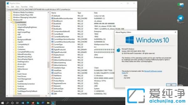 Win10 2021�����ˣ�����������ܡ����һ���Bug��