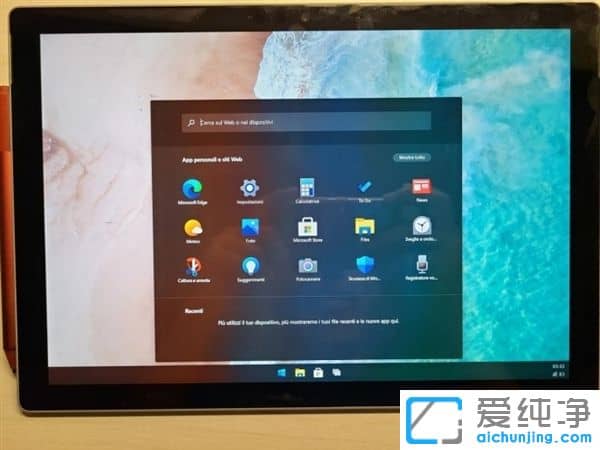 微软全新桌面OS:Win10X下载镜像流出