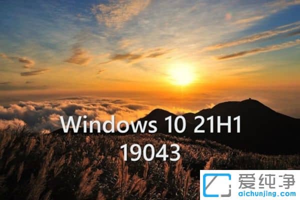 Win10 2021�����ˣ�����������������һ���Bug��