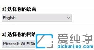 win10x��ô��ʾʵʱ����?win10x��ʾʵʱ���ٵ����÷���