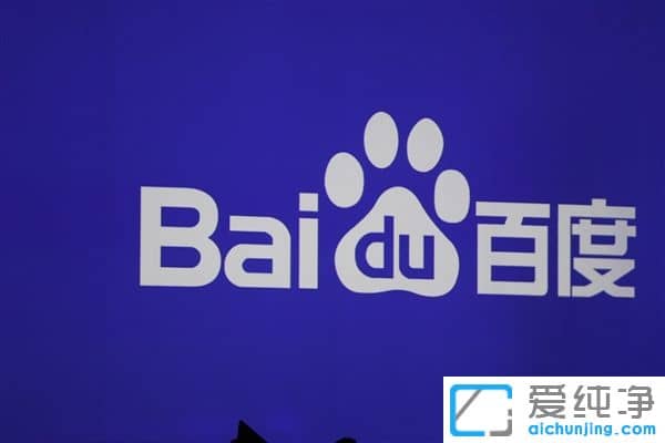 ��ȫ�޹��İٶ��������ٶȿ���������Beta����