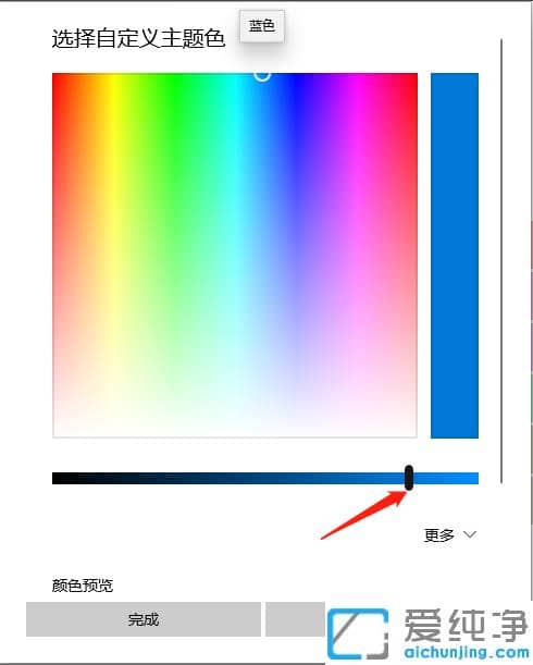 win10ϵͳ���ĵ�����Ļ���޶�