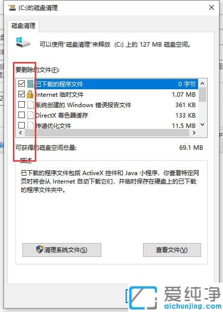 win10���������������ϸ����
