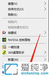 win10ϵͳ���ĵ�����Ļ���޶�