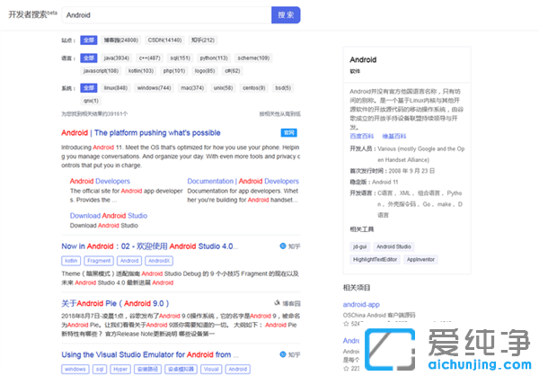 ��ȫ�޹��İٶ��������ٶȿ���������Beta����