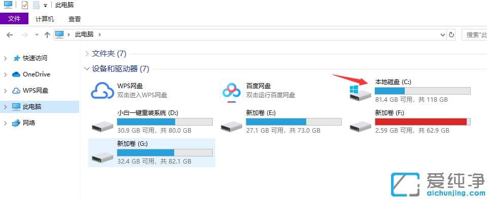win10���������������ϸ����