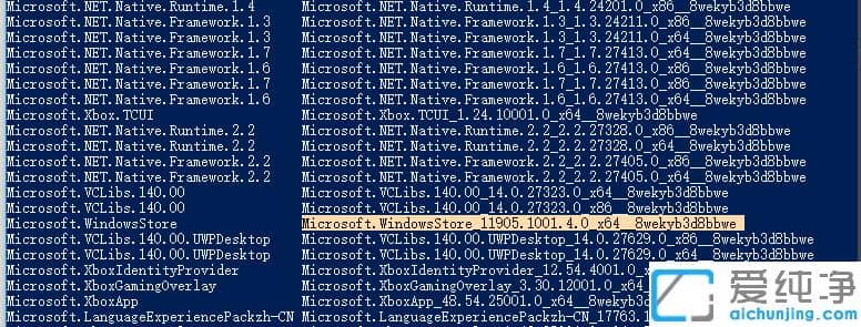 1610942302327428.png win10ϵͳÈçºÎ°²×°Î¢ÈíÓ¦ÓÃÉ̵ê