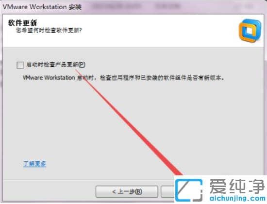 vmware�������ΰ�װwin7ϵͳ_vmware�������װwin7������ͼ�Ľ̳�