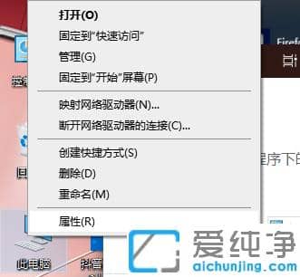 win10系统怎么安装杜比音效驱动_win10安装杜比音效的详细步骤