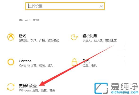 1611718317357163.png win10系统怎么安装杜比音效驱动_win10安装杜比音效的详细步骤