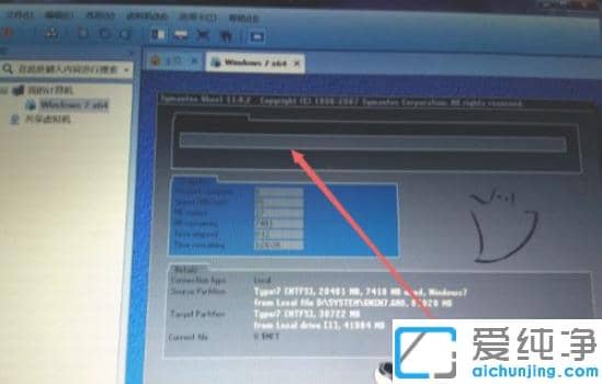 vmware�������ΰ�װwin7ϵͳ_vmware�������װwin7������ͼ�Ľ̳�