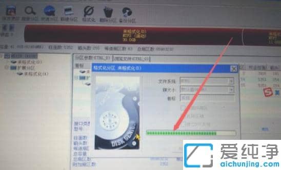 vmware�������ΰ�װwin7ϵͳ_vmware�������װwin7������ͼ�Ľ̳�