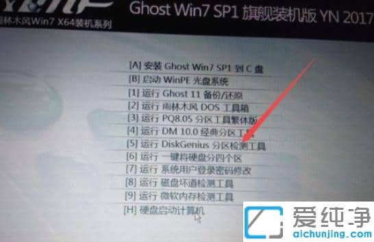 vmware�������ΰ�װwin7ϵͳ_vmware�������װwin7������ͼ�Ľ̳�