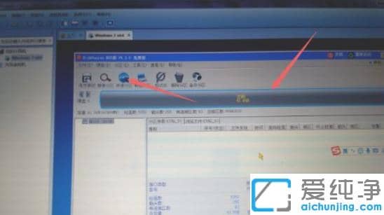 vmware�������ΰ�װwin7ϵͳ_vmware�������װwin7������ͼ�Ľ̳�