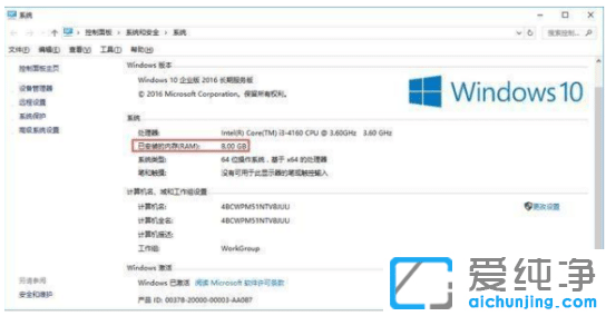 u�̰�װ������ϵͳ�����޷���װ�Ľ������
