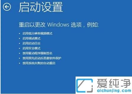 win10����������������ô����_win10���������������