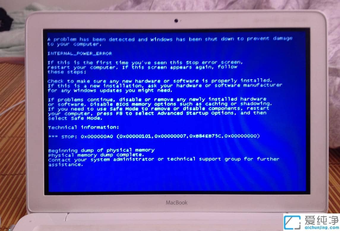 xp��������Թػ���������ԭ�����