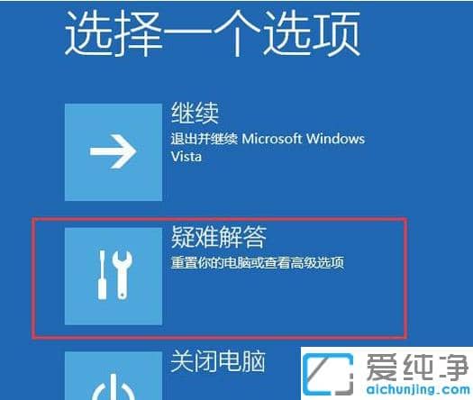win10����������������ô����_win10���������������