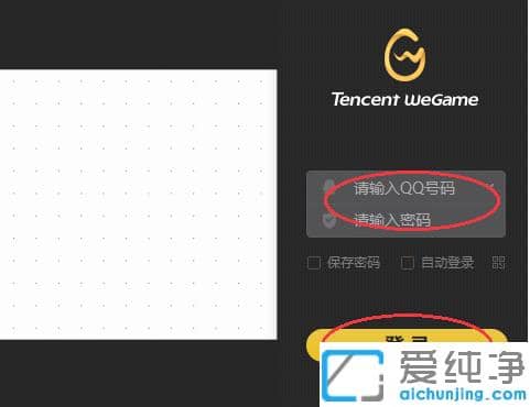 win10��dnf���������������