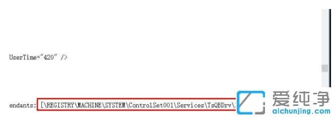 win7sysprep���޷����ϵͳ����