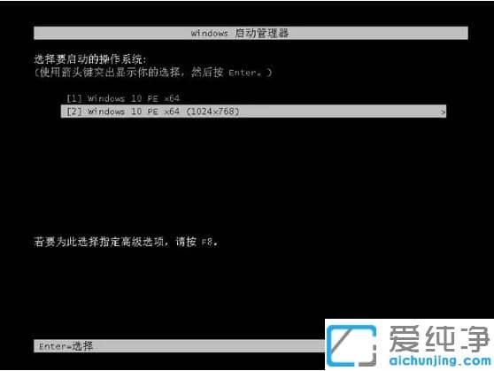 ����win10����������ô���_�����ƽ�win10��������