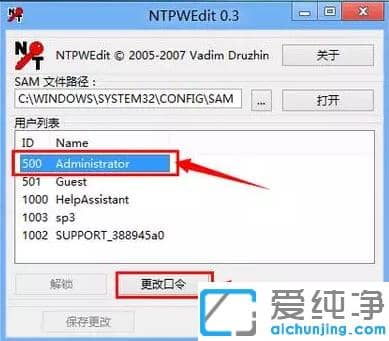 ����win10����������ô���_�����ƽ�win10��������