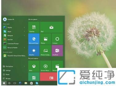 win10�������¹��ܺ�ʹ�ü���