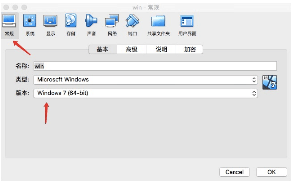 mac�������װwin7�����泬��ϸ����