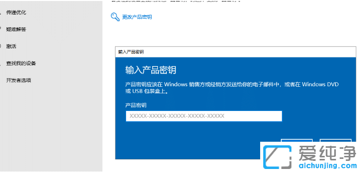 win10������Կ��ô��������win10������Կʹ�÷���