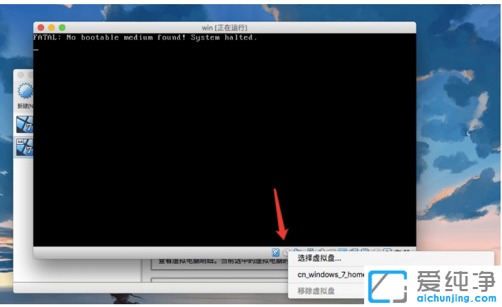 mac�������װwin7�����泬��ϸ����
